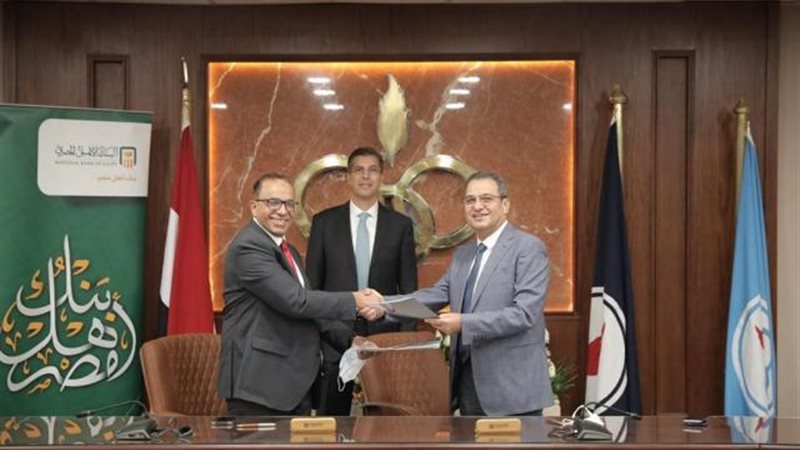بوابة بنوك أونلاين