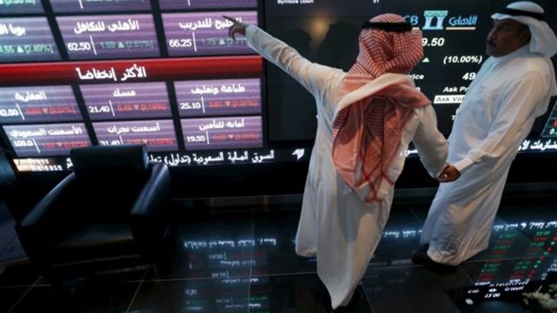 بوابة بنوك أونلاين