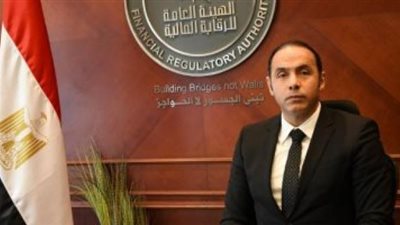 المالية و شركة  I-SCORE تناقشان تخفيض تكلفة الاستعلام عن عملاء التمويل الاستهلاكي