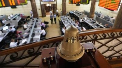 ارتفاع مؤشرات البورصة المصرية في مستهل جلسات الأسبوع
