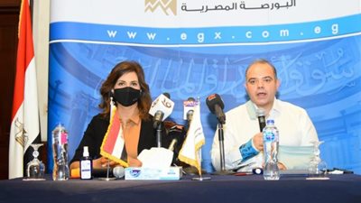 بروتوكول تعاون بين البورصة ووزارة الهجرة لتعزيز استثمارات المصريين في الخارج