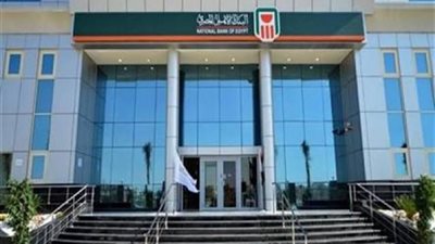 تعاون مشترك بين البنك الأهلي و«جيديا» لنشر نقاط البيع وتقديم خدمات قبول الدفع الإلكتروني للتجار