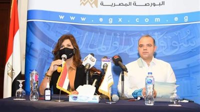 وزيرة الهجرة ورئيس البورصة يعرضان على المصريين في الخارج فرص الاستثمار