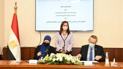 توقيع بروتوكول بين التخطيط وجمعية رجال أعمال الإسكندرية حول التعافي الأخضر في القطاع الخاص