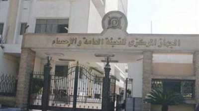 12.25 % ارتفاعا في الرقم القياسي للصناعات التحويلية والاستخراجية خلال شهر مارس 2021