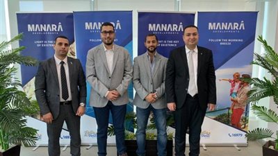 ”الجمعية المصرية للتسويق” توقع شراكة مع شركة ”المنارة” للتطوير