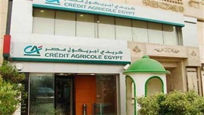 اشتري أونلاين من أي مكان من خلال البطاقة المدفوعة من بنك  كريدي أجريكول المجانية