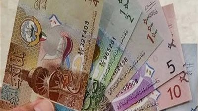 تعرف على سعر الدينار الكويتي في البنوك اليوم الجمعة