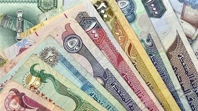 استقرار سعر الدينار الكويتي أمام الجنيه بالبنوك اليوم السبت