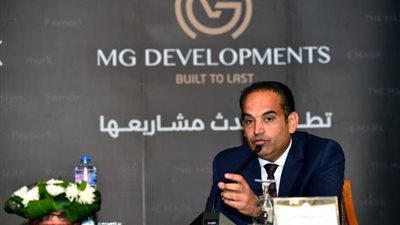 MG Development تطرح المرحلة الرابعة ”Navy ”  من منتجع بلو السخنة