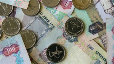 استقرار سعر الدرهم الإماراتي أمام الجنيه بالبنوك اليوم الأثنين