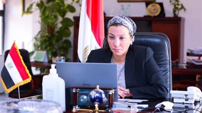 وزيرة البيئة تناقش مع إحدى شركات القطاع الخاص فرص الاستثمار في تحويل المخلفات إلى طاقة