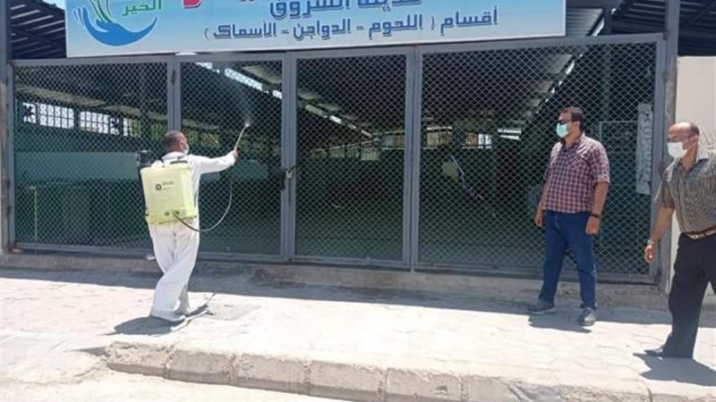 منافذ الخير