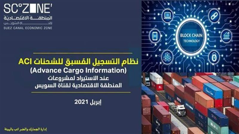 بوابة بنوك أونلاين