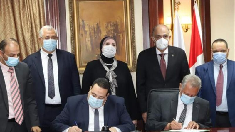 بوابة بنوك أونلاين