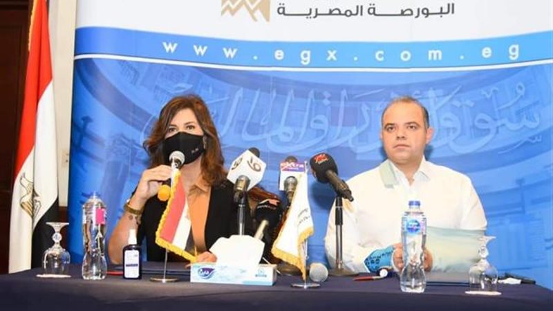 بوابة بنوك أونلاين