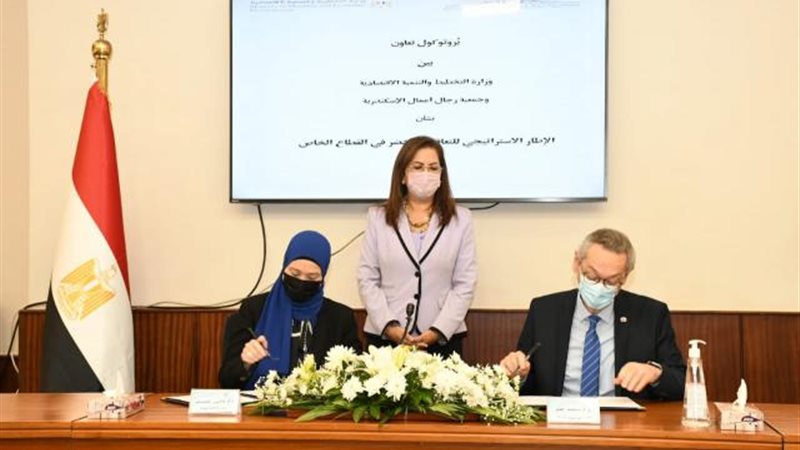 بوابة بنوك أونلاين