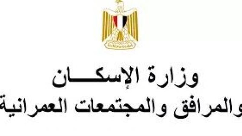 بوابة بنوك أونلاين