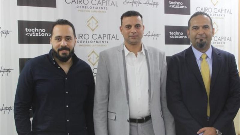 جانب من التعاقد
