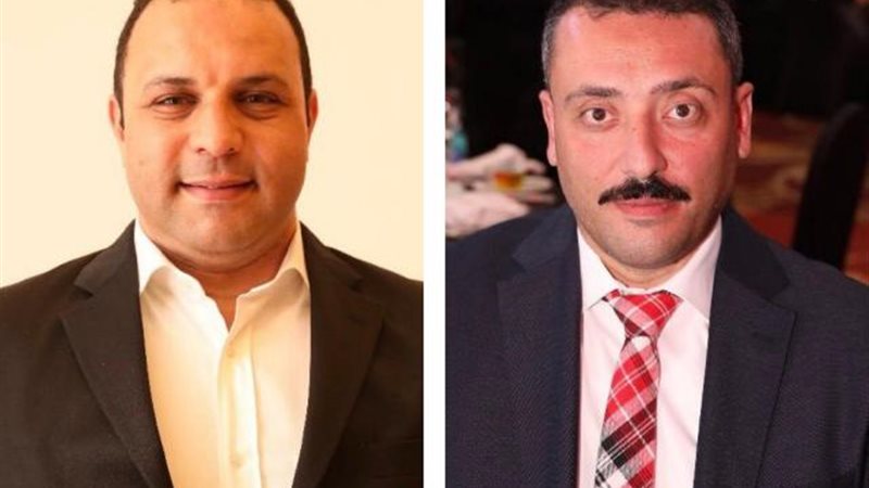 بنوك أونلاين 