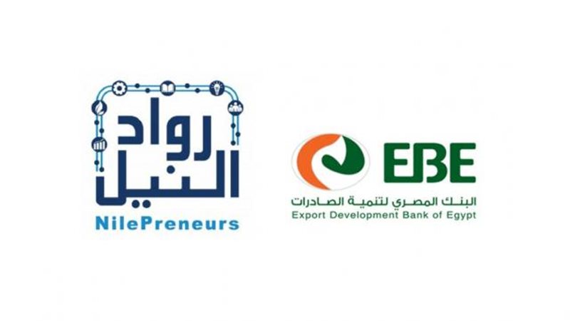 بوابة بنوك أونلاين