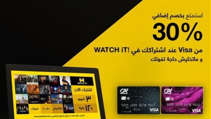 بوابة بنوك أونلاين