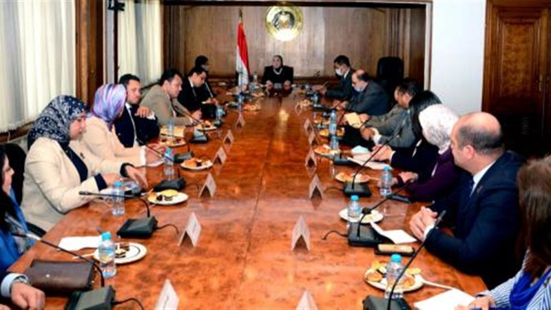 بوابة بنوك أونلاين