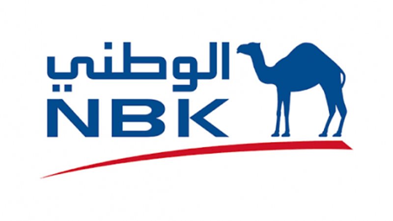 بوابة بنوك أونلاين