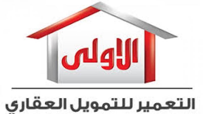 بوابة بنوك أونلاين