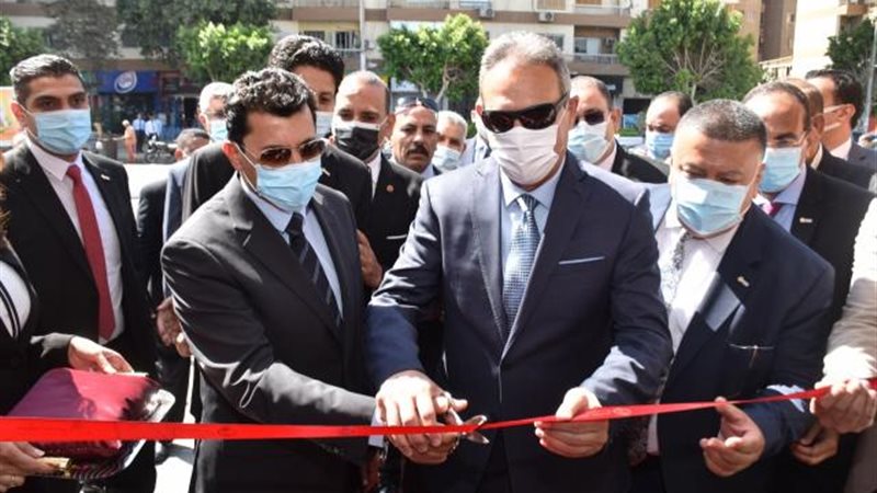 بوابة بنوك أونلاين