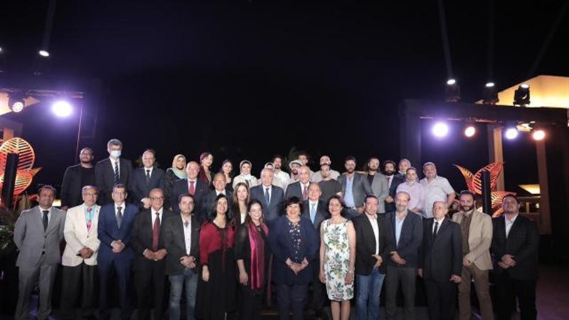 بوابة بنوك أونلاين
