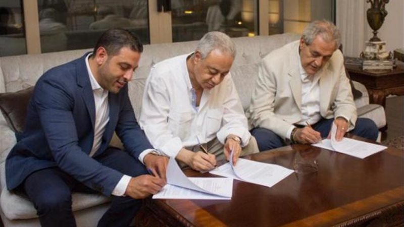 بوابة بنوك أونلاين