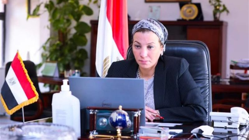 وزيرة البيئة