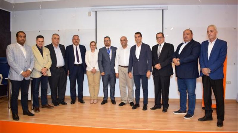 بوابة بنوك أونلاين
