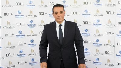 بإستثمارات تتجاوز 1.7 مليار جنيه تطلق شركة اواجيك للتطوير العمرانى  أعمالها بالداون تاون