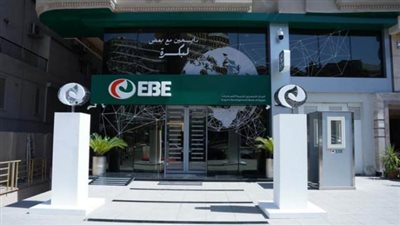 البورصة توافق على تعديل السنة المالية لبنك تنمية الصادرات وزيادة رأسماله