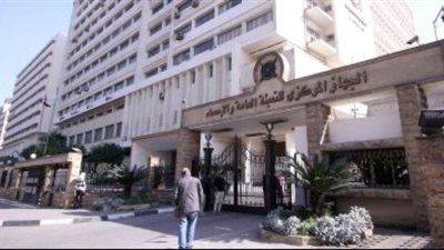 المركزي للتعبئة والإحصاء : ارتفاع قيمة الصادرات المصرية بنسبة 47.4%