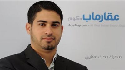 ”عقار ماب ” يطلق معرض أونلاين بمشاركة ما يزيد عن 15 مطور عقاري 9 يوليو القادم