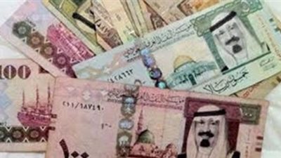 استقرار سعر صرف الريال السعودي مقابل الجنيه اليوم