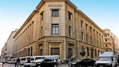 وكيل محافظ البنك المركزي : البنوك على كافة استعدادها لاستقبال الراغبين في التقدم لمبادرة ”المركزي للتمويل العقاري”