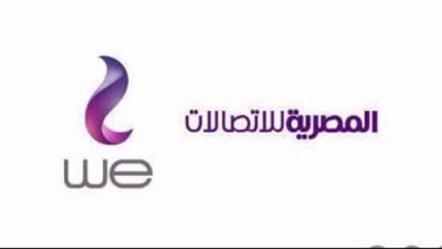 تعيين رامي محمد بعضوية مجلس إدارة ”المصرية للاتصالات” بدلًا من بكر عبد الوهاب