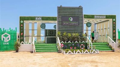 بنك التعمير والإسكان متواجد طوال فصل الصيف بالشاطئ الخاص بالمُلاك بمارينا الساحل الشمالي