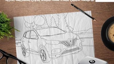 مصرف أبو ظبي يعلن عن إمكانية تقسيط سيارات Renault بنظام البيع بالمرابحة وبدون دفع مصاريف إدارية