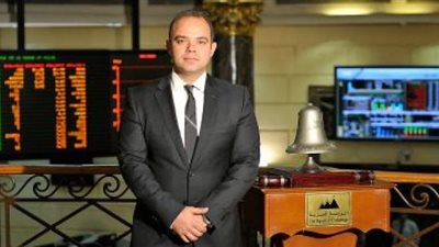 البورصة: خروج 7 شركات مقابل دخول 6 شركات أخرى بالمؤشر الرئيسي EGX30