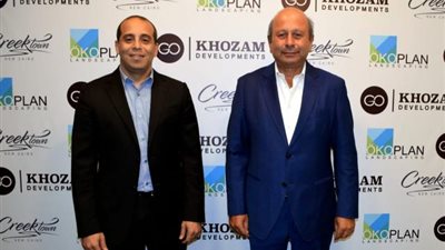 بدء الأعمال الإنشائية بمشروع ”كريك تاون” الشهر المقبل