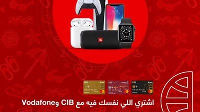 تقسيط المشتريات حتى 24 شهرًا من Vodafone ببطاقات البنك التجاري الدوليCib