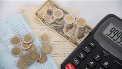 عائد يصل إلي 8.5% تفاصيل حساب التوفير الربع سنوي من بنك saib