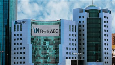 بنك ABC يوسع نطاق حضوره في السوق المصرية بإغلاق صفقة استحواذه على بنك بلوم مصر