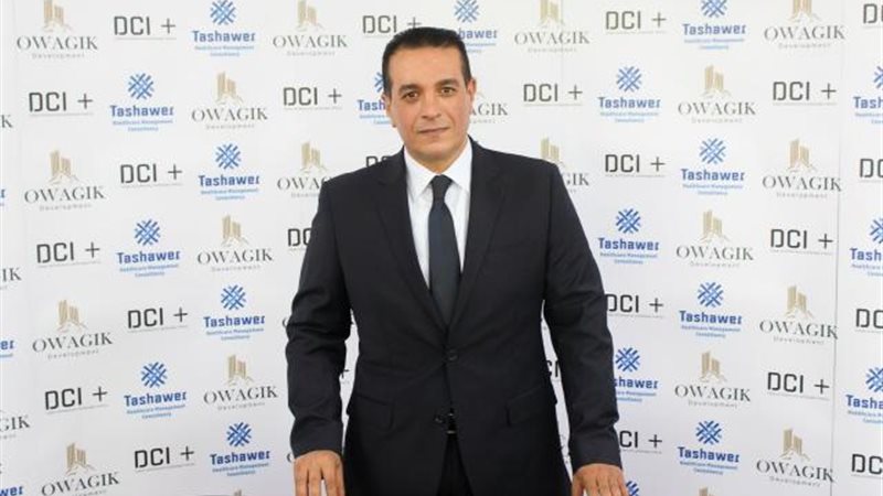 بوابة بنوك أونلاين