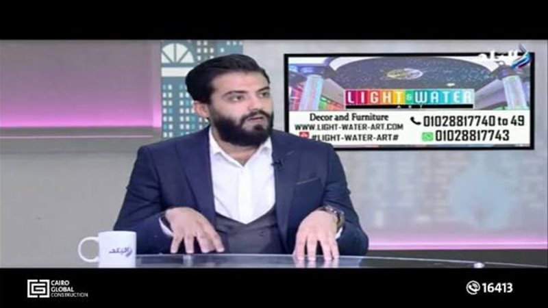 بوابة بنوك أونلاين